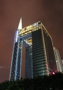 廣州農村商業銀行 廣州農村商業銀行