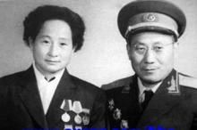 韓衛民少將和夫人喬利程1955.9.