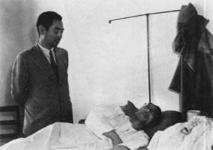 《給馬敘倫等的慰問電》