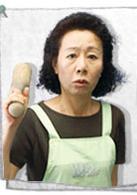 媳婦的全盛時代