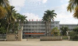 海南省農墾實驗中學 海南省農墾實驗中學