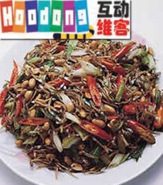 辣炒丁香 辣炒丁香