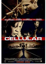 《一線聲機》 《一線聲機》