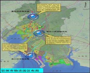 欽州皇馬工業園 欽州皇馬工業園