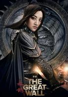 長城[2016年張藝謀執導中美合拍魔幻電影]