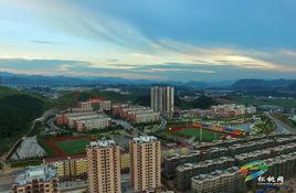 松桃民族中學 松桃民族中學