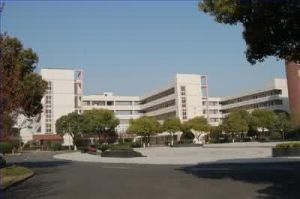 蕭山中學教學論壇 蕭山中學教學論壇