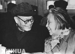 1990年12月27日 1990年12月27日