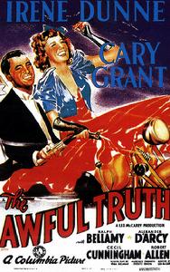 春閨風月 春閨風月