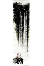 袁俊偉作品相冊