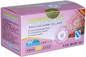 巴西櫻桃膠原蛋白粉