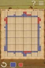 跨越我彩色 跨越我彩色