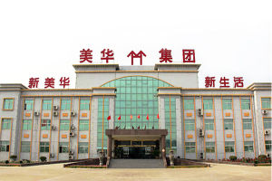 山東魯班世家門業有限公司 山東魯班世家門業有限公司