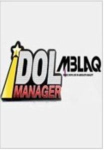 偶像經紀人 偶像經紀人