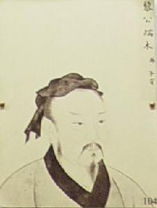 （圖）公元前456年