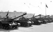 1959年中國國慶10周年閱兵式