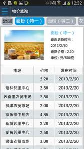 蘇州雲媒體 蘇州雲媒體