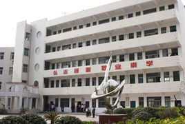 無錫市江溪中學 無錫市江溪中學