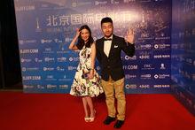 第五屆北京國際電影節