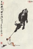 犟牛圖 犟牛圖