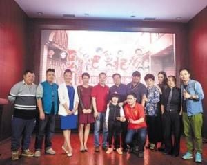 逗吧逗把街 逗吧逗把街