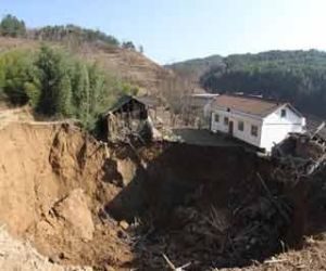 上里皮金自然村 上里皮金自然村