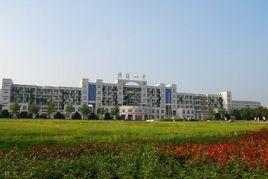 鍾祥市第一中學 鍾祥市第一中學