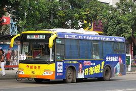 海口公交15路 海口公交15路