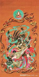 步擲明王 步擲明王