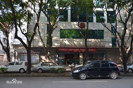 肇慶市端州區人民法院