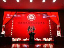 江西外語外貿職業學院辯論協會