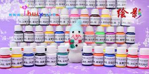 繪影牌手繪專用顏料