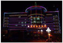 望奎縣中醫院 望奎縣中醫院