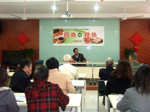 滬東新村街道 滬東新村街道