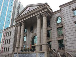 西安女子醫院 西安女子醫院