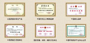 貴州明師明德文化有限公司