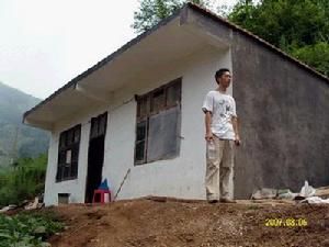 李坪自然村 李坪自然村