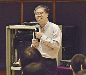 韋伯綜合徵 韋伯綜合徵