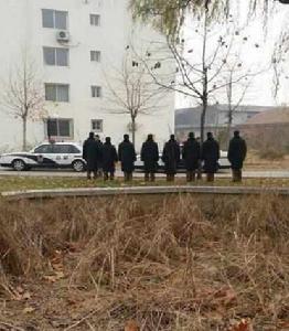 11·20北戴河療養院重大命案 11·20北戴河療養院重大命案