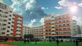 綿陽中學育才學校 綿陽中學育才學校