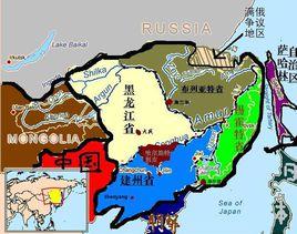 五族協和 五族協和