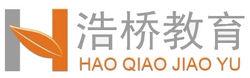 浩橋教育