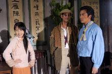 《將計就計》劇照