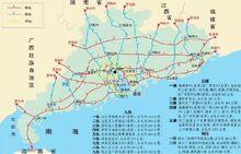廣東高速公路網