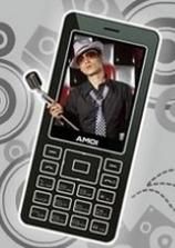 夏新A525 夏新A525