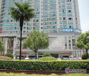 財通證券經紀有限責任公司 財通證券經紀有限責任公司