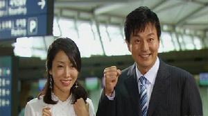 《愛情和戰爭》