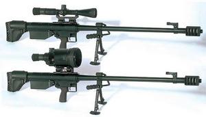 OP-96式12.7毫米“獵鷹”反器材步槍 OP-96式12.7毫米“獵鷹”反器材步槍