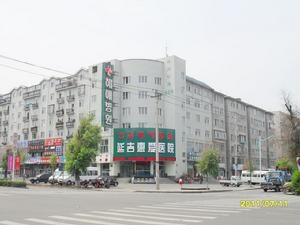 延吉惠愛醫院 延吉惠愛醫院