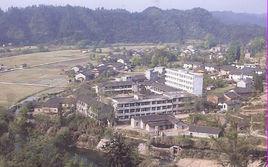 五斗江中學 五斗江中學